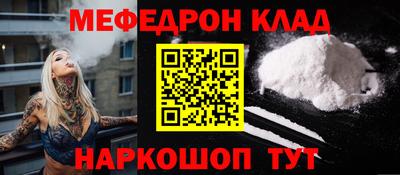гидропоника Новокубанск