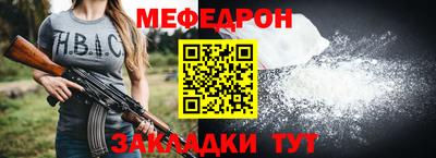 гидропоника Новокубанск