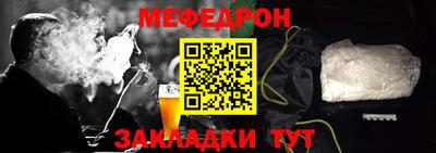 гидропоника Новокубанск