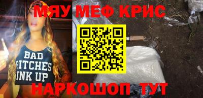 каннабис Новодвинск