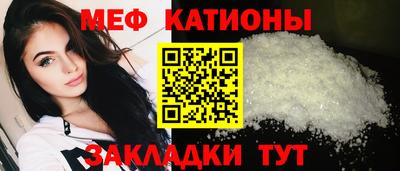 каннабис Новодвинск
