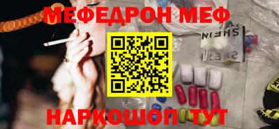 каннабис Новодвинск