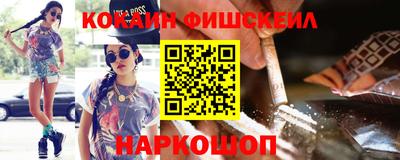 каннабис Новодвинск