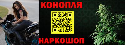 меф VHQ Новозыбков