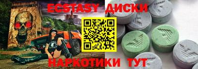 гидропоника Новокубанск