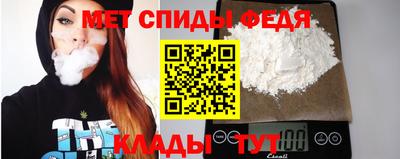 гидропоника Новокубанск