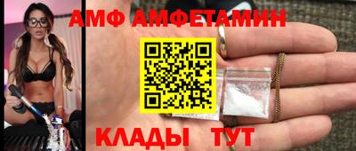 гидропоника Новокубанск