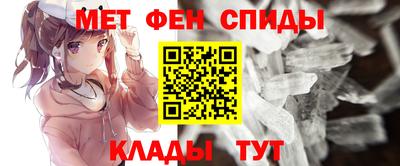 каннабис Новодвинск