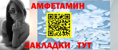 каннабис Новодвинск