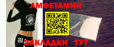 каннабис Новодвинск