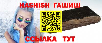 каннабис Новодвинск