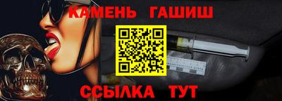 каннабис Новодвинск