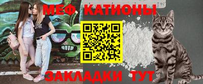 каннабис Новодвинск