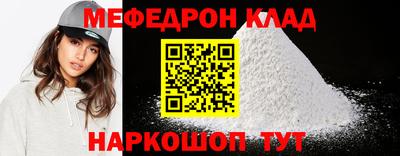гидропоника Новокубанск